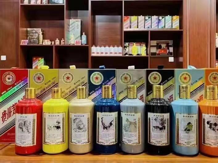 鹤岗名酒鉴定部分方法